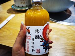 -百草滩羊清水涮羊肉(长城路店)