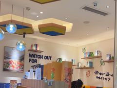 -菲滋意式餐厅(加州阳光二店)