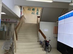 -上海市中医医院(芷江路院区)