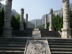 -神农山景区