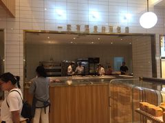 -司乎·日式鲜吐司(诸暨万风新天地店)