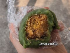 -许阿姨糕团店(南京总店)