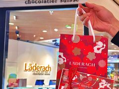 -Laderach 莱德拉(上海环贸iapm店)