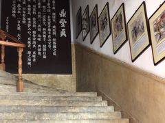 -鼎丰真(四马路店)