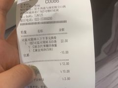 -肯德基(天津奥城店)