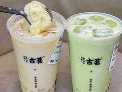 -古茗(番禺万达金街)