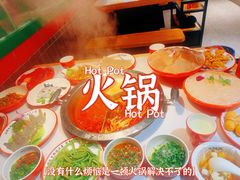 -犊门火锅(长沙五一广场总店)