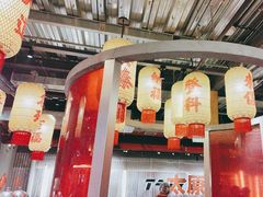 -朱光玉火锅馆·太原旗舰(钟楼街店)
