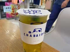 -茶百道(人信汇店)