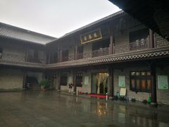 -阿育王寺素斋馆