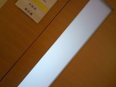 -鼎瀚中医门诊部