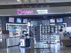 -瞳學會lens mart(南开大悦城店)
