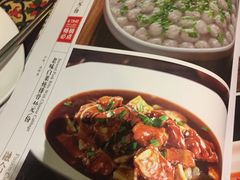 -城南往事济南风味主题餐厅(东环店)