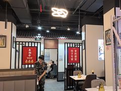 -来相会饺子·新辽菜(甘家口店)