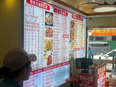-孟记大碗面•家常菜(鼓楼和会街店)