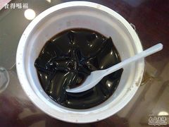 龟苓膏-黄振龙凉茶馆