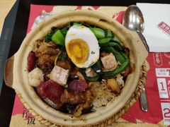 -华记煲仔华·煲仔饭(三元里万科里店)