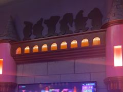 -音乐派KTV(银泰城店)