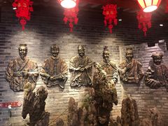 -矮板凳老火锅(宽窄巷子店)