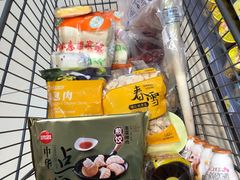 -北国超市(西美花街生活工场店)