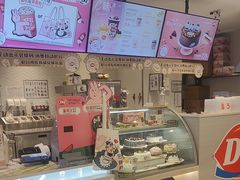 -DQ·蛋糕·冰淇淋(绿宝店)