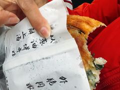 -老上海葱油饼(黄河路店)