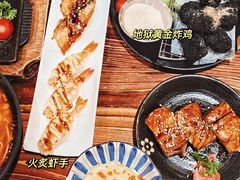 -小川洋风料理(街道口店)
