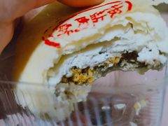 -鲍师傅糕点(西站店)