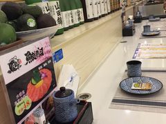 -鱼意寿司(钟村分店)