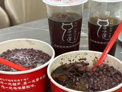 -冰冰酱老味刨冰绵绵冰(中山路总店)