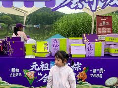 -GANSO元祖食品(滨湖万达店)