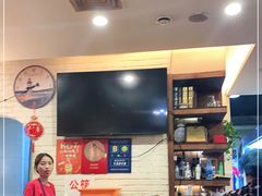 -水碾河刘老大串串香(水碾河路店)