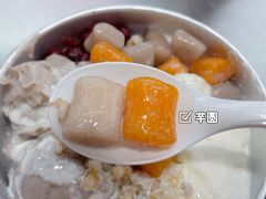 -亦古亭·手作鲜果芋圆(大学城店)