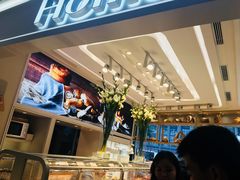-好利来(红牌楼店)