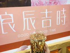 -香港会议展览中心演讲厅