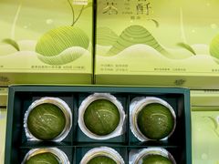 -稻香村(观前街店)