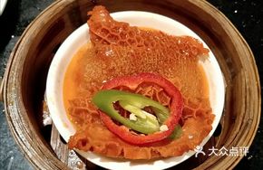 Signature Satay Tripe