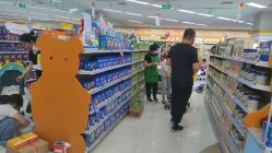 -孩子王(郑州恵济万达店)