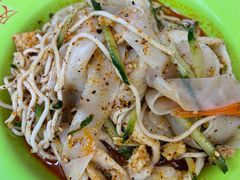 -笑笑凉皮(富国街店)