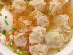 -汪家馄饨(集庆路店)