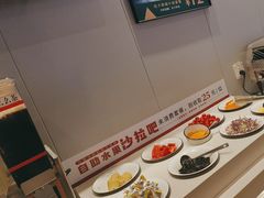 -豪享来中西餐厅(隆昌店)