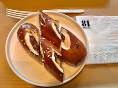 红豆碱水包-81BAKERY(大学路店)