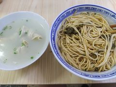 -盛兴面馆(真儒大厦店)