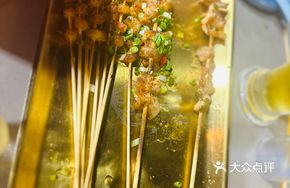 Beef Skewers with Beef Tallow