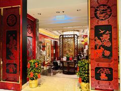 -香宫(九龙香格里拉店)