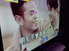 -星聚会KTV(上海东方渔人码头店)