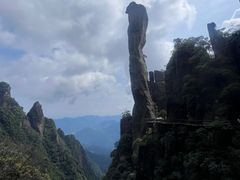 -三清山风景名胜区