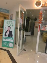 点击看大图 -好妈妈母婴百货(太阳城旗舰店)
