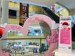 -银泰百货(北京大红门店)
