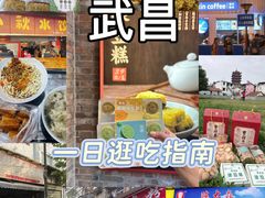 -曹祥泰(解放路店)